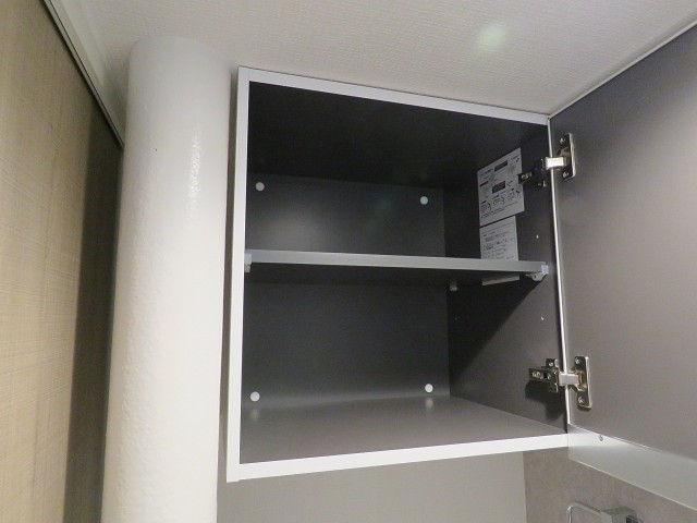 上高田四丁目団地　トイレ