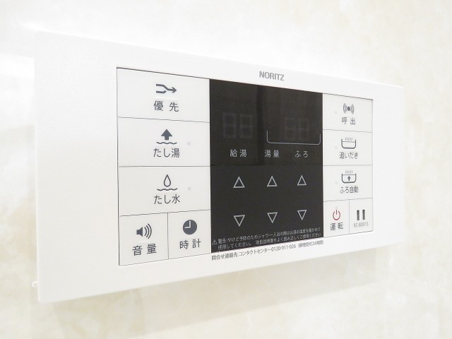 上高田四丁目団地　設備