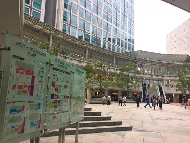 フジタ東品川マンション