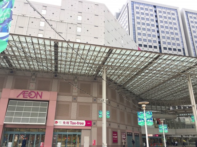 フジタ東品川マンション