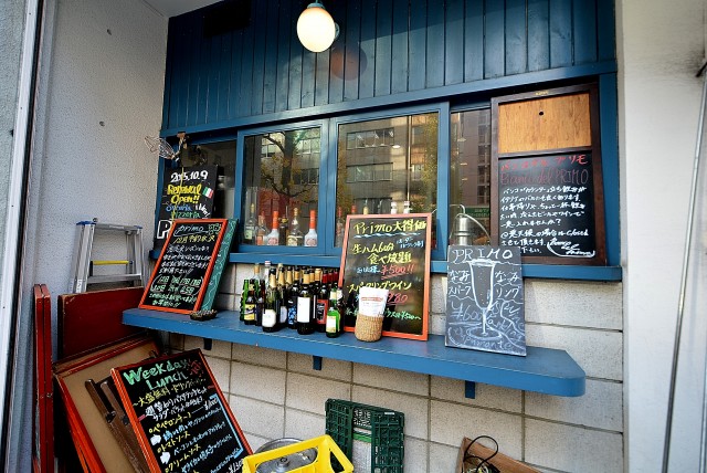 八丁堀駅周辺 (17)駅前バル