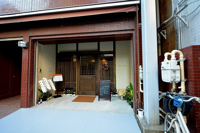 八丁堀駅周辺 (30)バル