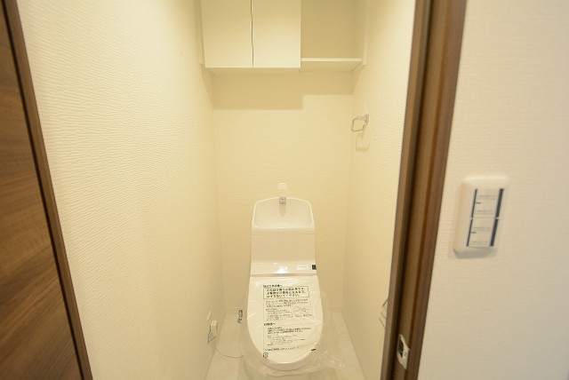 ラインズマンション根岸東 トイレ