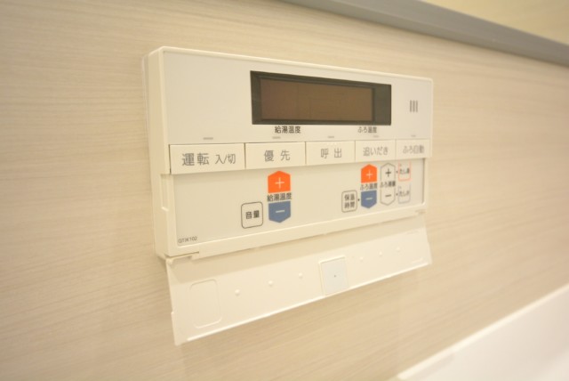 東建柏木マンション 浴室