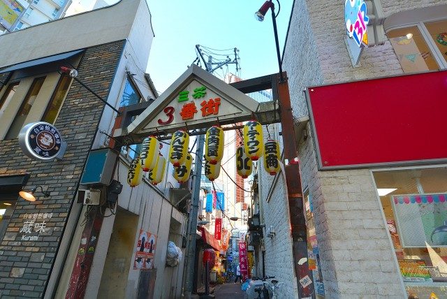 三軒茶屋駅周辺　