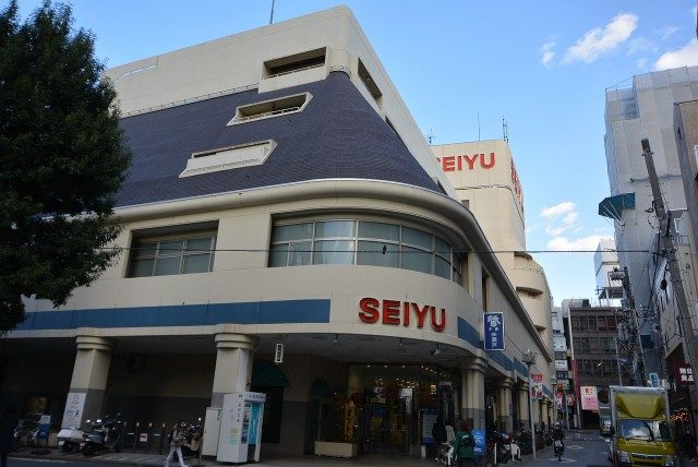 三軒茶屋駅周辺