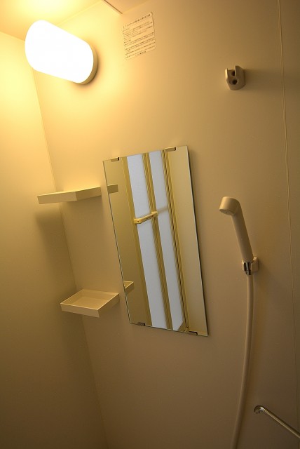 常盤松葵マンション バス