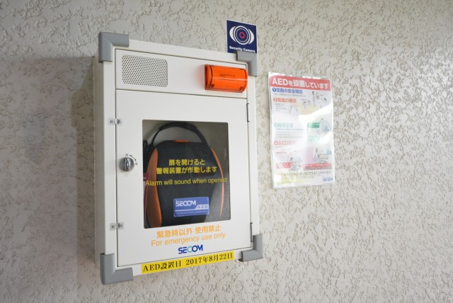 パイロットハウス北新宿 外まわり