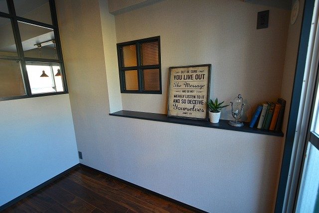 ニューハイツ八丁堀 洋室