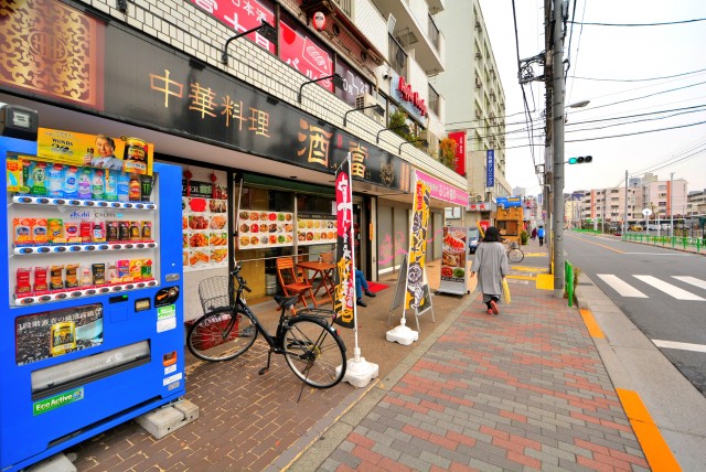 中野富士見町駅周辺