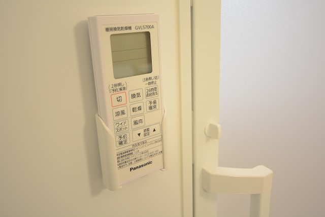 小松川グリーンハイツ 