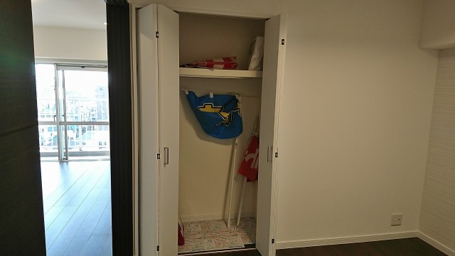 蒲田グリーンパーク