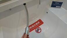 フジタ東品川マンション