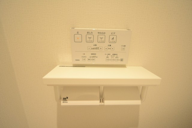 ボヌール目白台 トイレ