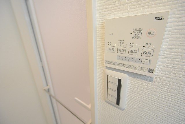 ラインズマンション根岸東 バス