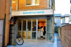 三軒茶屋駅周辺 