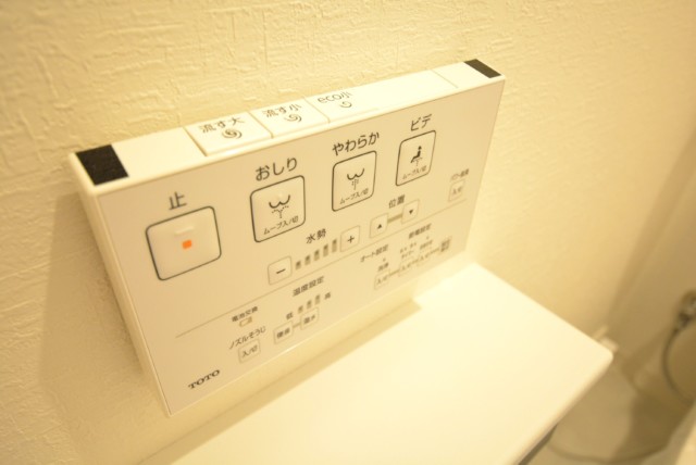 ニューハイム池上 トイレ