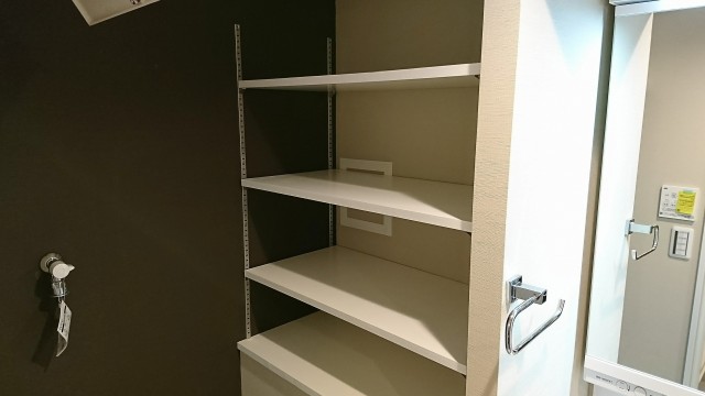 蒲田グリーンパーク