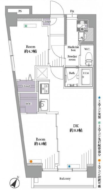 パールハイツ幡ヶ谷