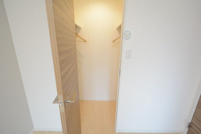 グリーンヒル新宿 洋室①