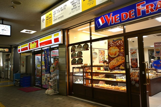 渋谷ー神泉周辺 (6)神泉駅