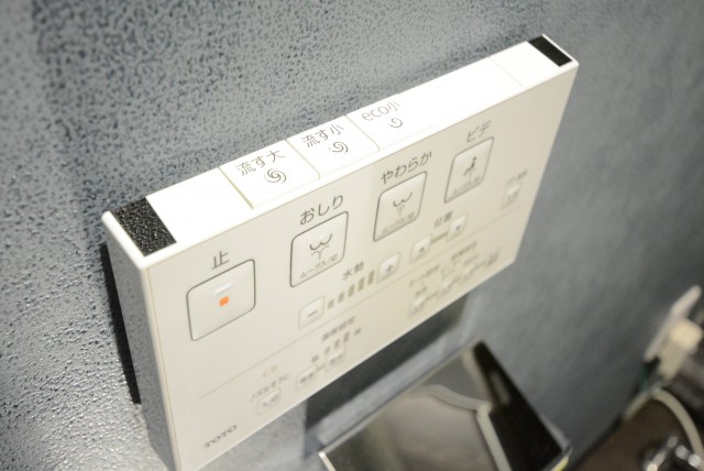 セントヒルズ三軒茶屋 トイレ