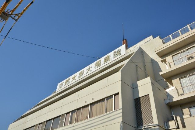 池尻大橋駅周辺 大学病院