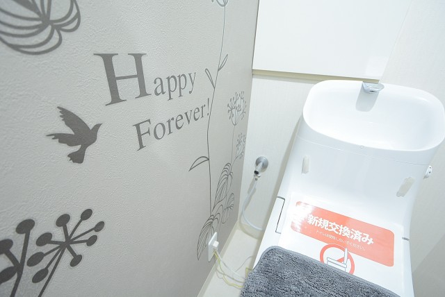 ボヌール目白台 　仲介手数料無料