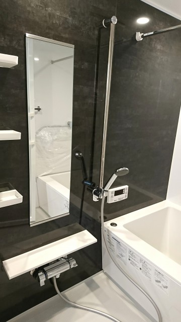 蒲田グリーンパーク