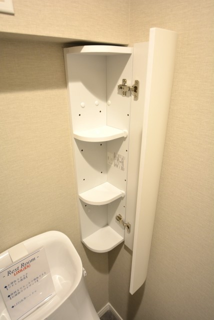 マンション池上 トイレ