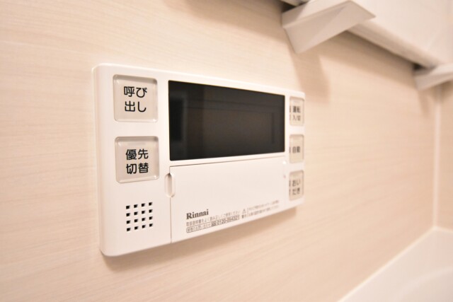 麻布狸穴ナショナルコート 浴室