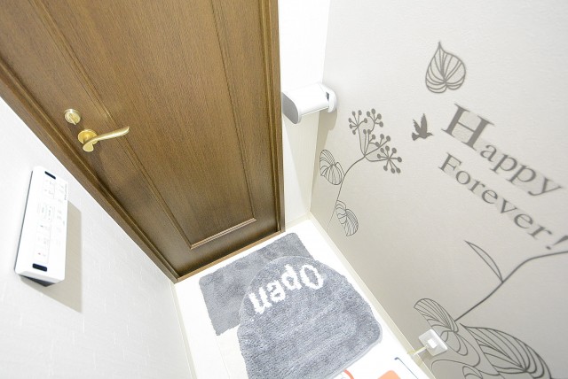 ボヌール目白台 　仲介手数料無料