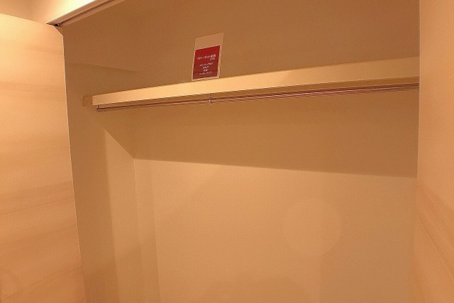 シャトー東洋南青山