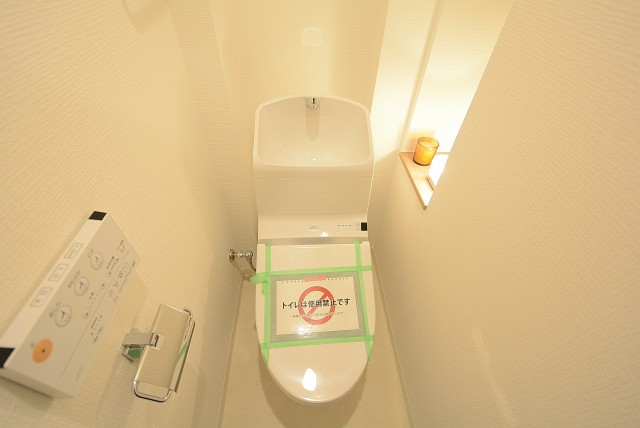 グリーンヒル新宿 トイレ