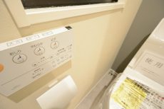 メゾンドゥ白金台 トイレ