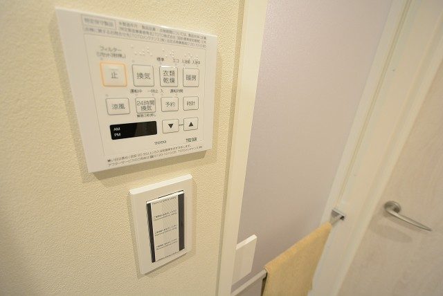 メゾンドゥ白金台 バス