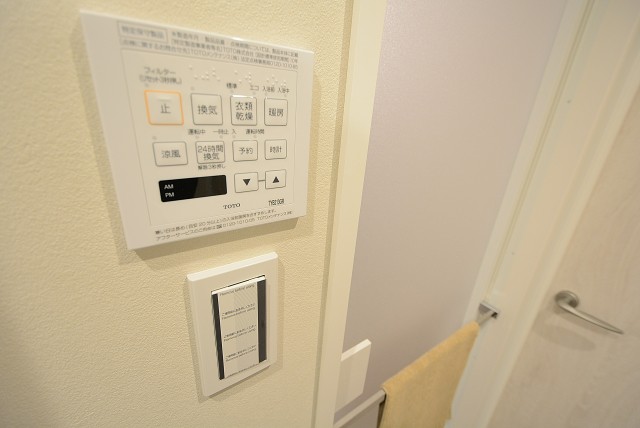 メゾンドゥ白金台 バス