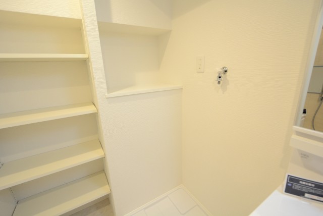 南六郷ビューハイツ 洗面