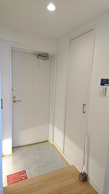 デ・リード日本橋箱崎