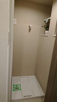 日商岩井日本橋浜町マンション