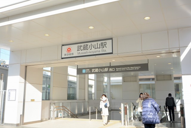 武蔵小山駅周辺 駅
