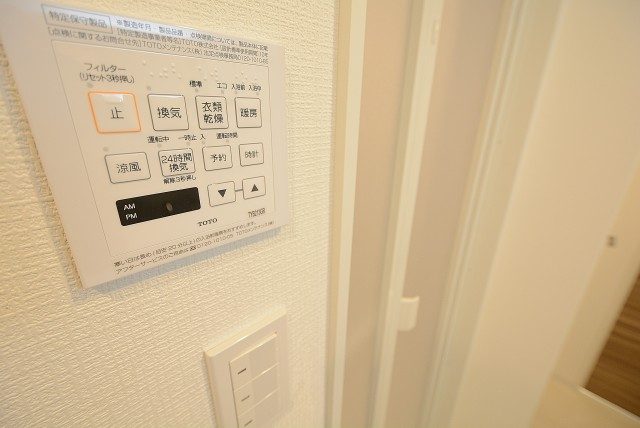 上高井戸ヒミコマンション バス