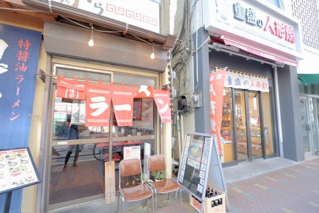 武蔵小山駅周辺 武蔵小山パルム