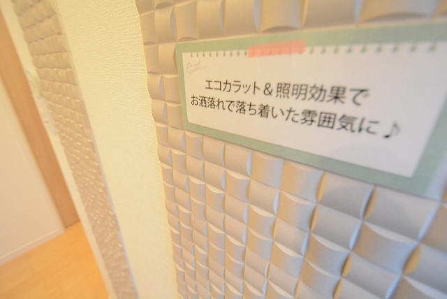 ニックハイム砧 玄関