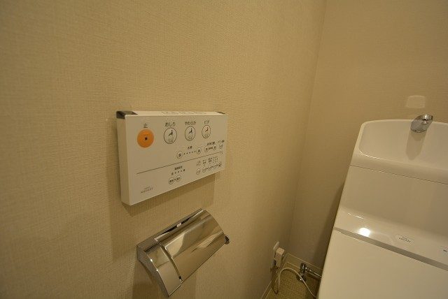 ヴィラロイヤル東中野 トイレ