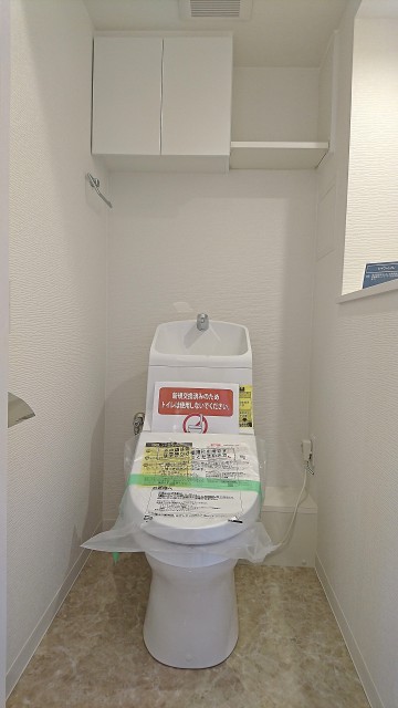 デ・リード日本橋箱崎