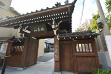 泉岳寺~白金台 泉岳寺~白金台