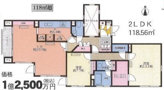 ソフィア高輪 間取