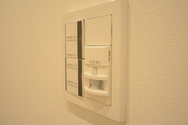 エスポワール渋谷松濤 玄関