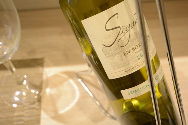 エスポワール渋谷松濤 キッチン